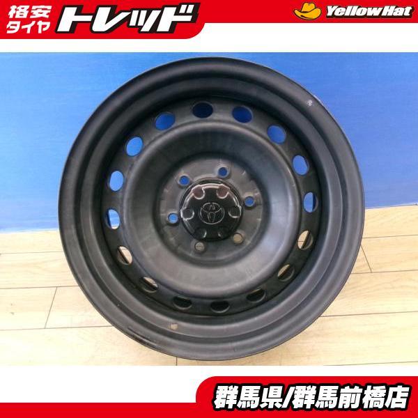 ①saoriFJクルーザー　純正　スチールホイール　プラド　ハイラックス プラド ハイラックス 流用 中古 4本 FJクルーザー 純正 スチール 17