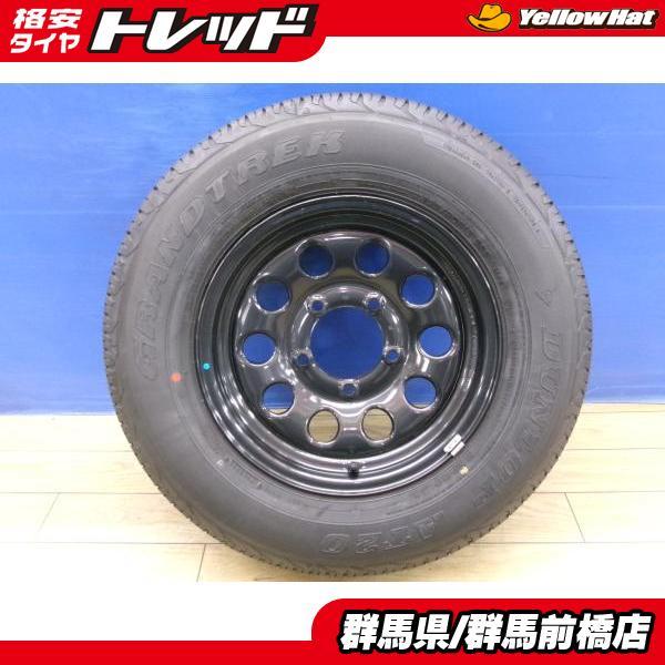 ほぼ新品 DUNLOP タイヤ 2025年  ジムニー DUNLOP（ダンロップ） 美品 1本 2025年 未走行 スズキ ジムニー シエラ