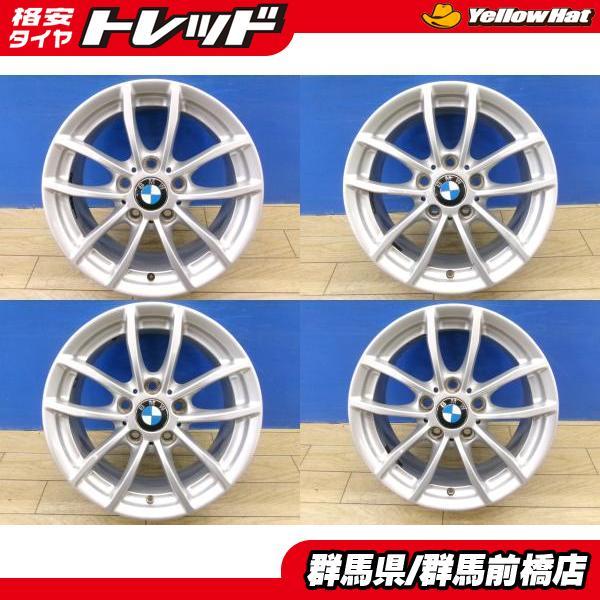 中古 4本 BMW 1シリーズ F20 純正 16インチ 7J ET40 5H-120 72.6mm