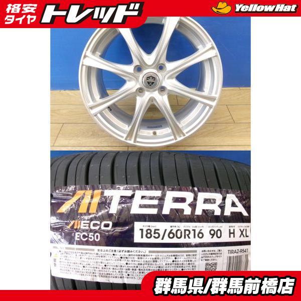 ノート E13 新品 夏タイヤ 4本 アイシン AITERRA 185/60R16 90H XL + 