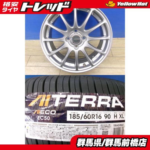 ノート E13 新品 夏タイヤ 4本 アイシン アイテラ 185/60R16 90H XL + 