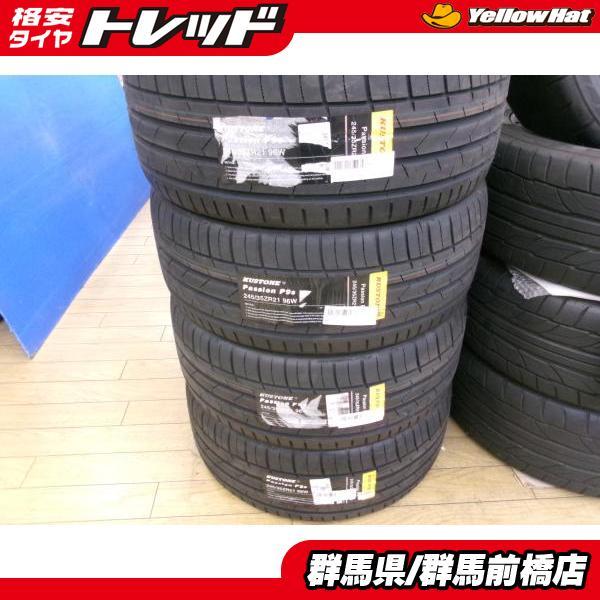 アルファード 21インチ 新品 展示品 夏タイヤ 4本 245/35R21 96W XL 