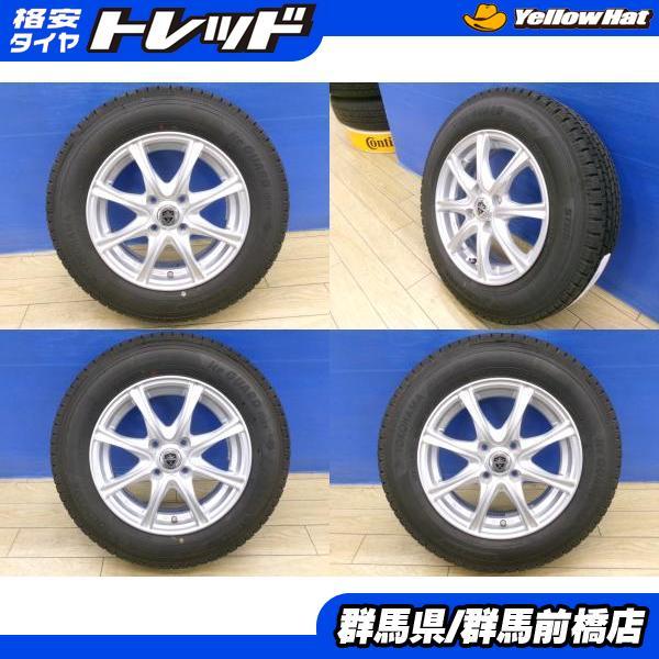 ヨコハマタイヤ（YOKOHAMA TIRE） 160系 プロボックス 2025年製 9分山 