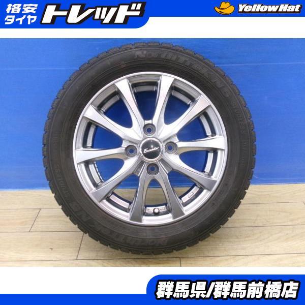 eK スペーシア 中古 冬タイヤ 4本 155/65R14 オートバックス ノース 