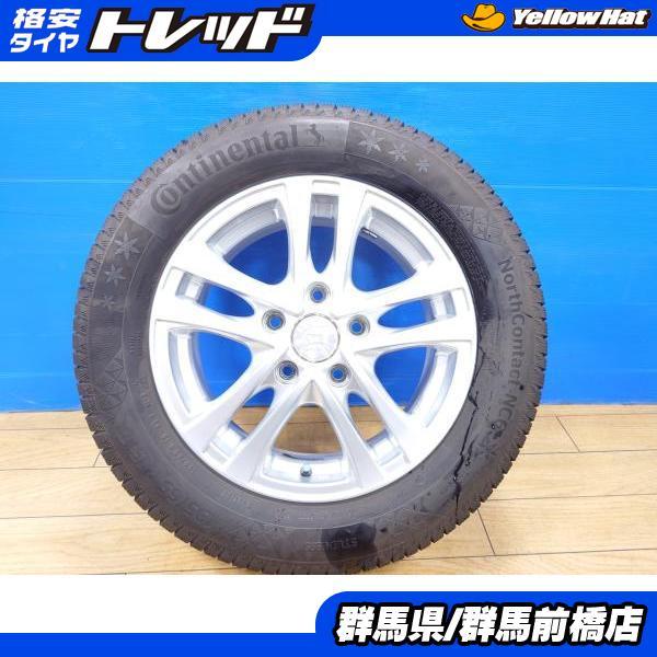コンチネンタル（CONTINENTAL） ノア ヴォクシー エスクァイア 中古 冬