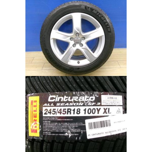 アウディ A6 4G系 新品 オールシーズン 4本 245/45R18 ピレリ ALL SEASON SF3 + アウディ A6 オールロードクワトロ 純正 A