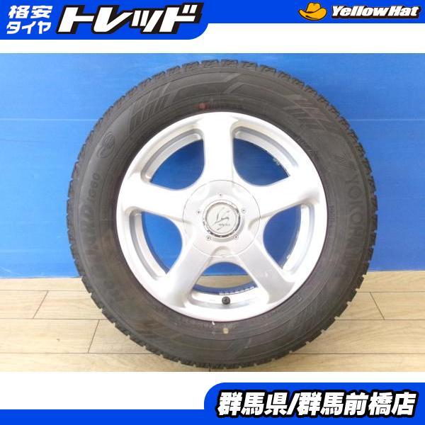ヨコハマタイヤ（YOKOHAMA TIRE） ノア ヴォクシー 中古 冬タイヤ 4本