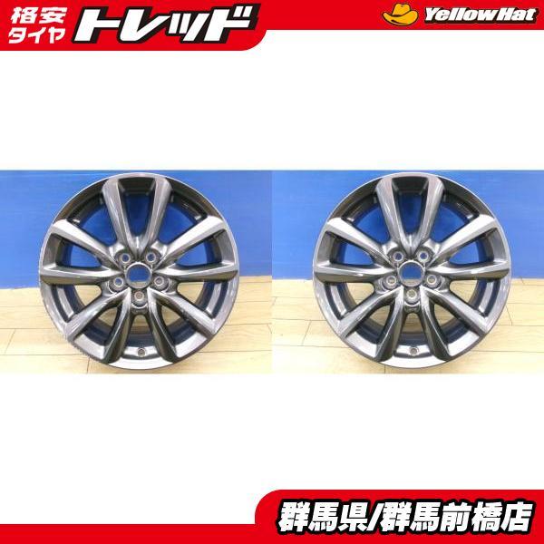 中古 2本のみ マツダ Mazda3 ファストバック 純正 18インチ 7J ET45 5H-114.3 スペア 補修用 MPV MX-30 キャップ無し 99