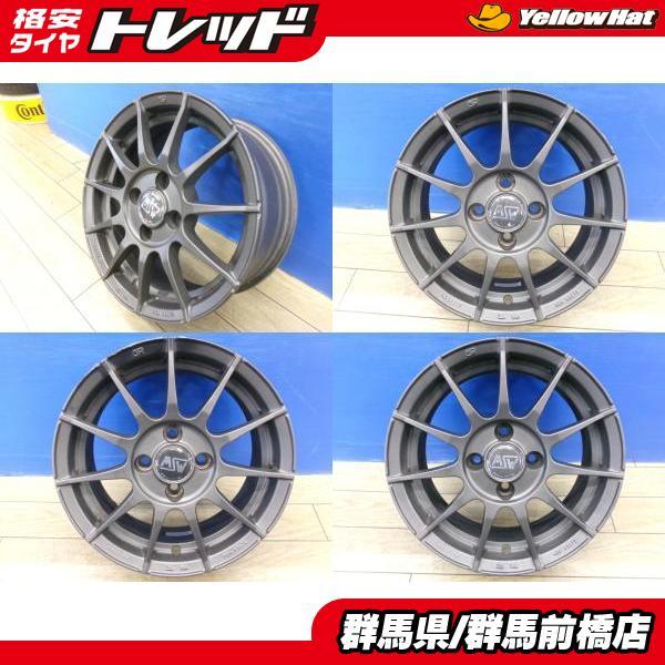 フィアット 500 中古 社外アルミ 4本 14インチ 6J ET35 4H-98 MSW85 designed by OZ 車種別専用設計 FIAT チンクエ