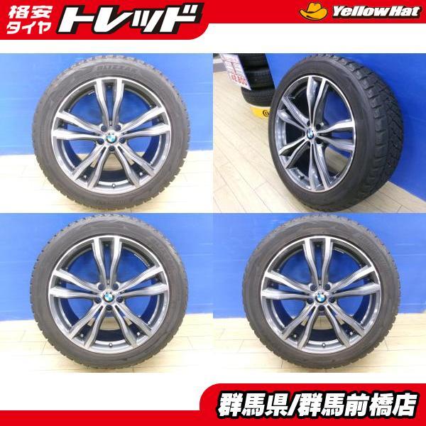 BMW X5 X6 X7 専用設計 4本 20インチ 9J ET35 5H-112 ハブ径66.6 MAK X-MODE 純正ボルト対応 ハブリング不要 G05
