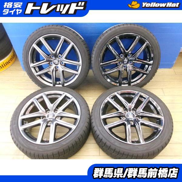 ヨコハマタイヤ（YOKOHAMA TIRE） クラウン カムリ 流用 中古 冬タイヤ 
