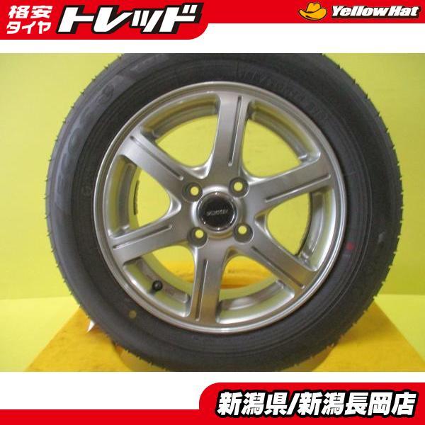 ヴィッツ アクア 中古 アルミ 新品 夏タイヤ 4本セット 社外アルミ 14 