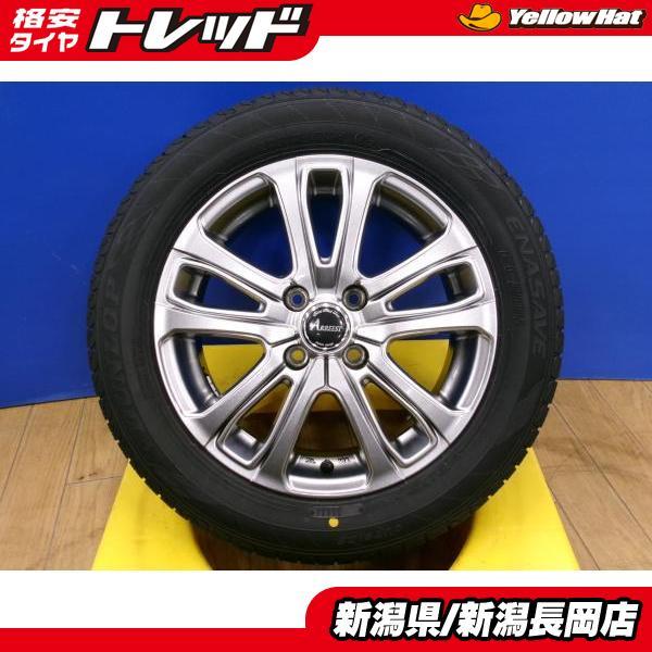 タイヤ走行短め【DUNLOP ENASAVE EC204 185/60R15】夏タイヤ【BALMINUM 15インチ 6J5HPCD100+43】23年製 170系シエンタ等　(VTI121) タイヤ走行短め【DUNLOP ENASAVE EC204 185/60R15】夏タイヤ【BALMINUM