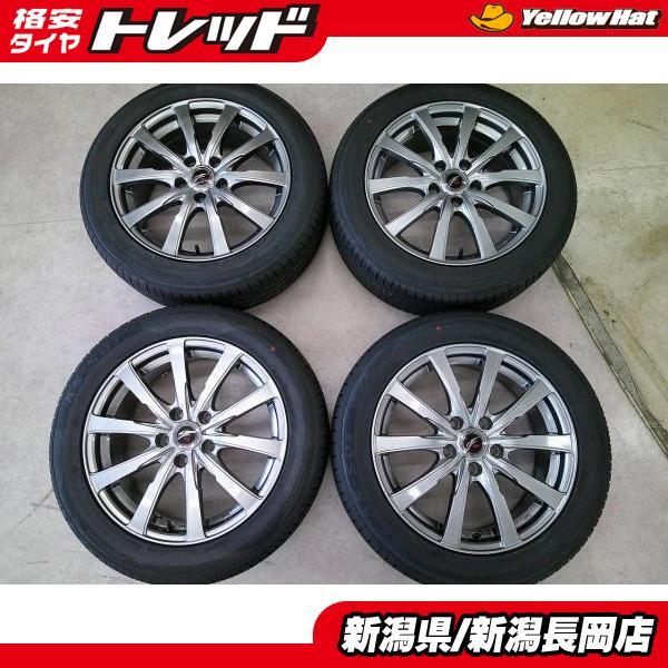 新品タイヤ 中古ホイール 組込SET 215/55R17 2024年製 輸入  