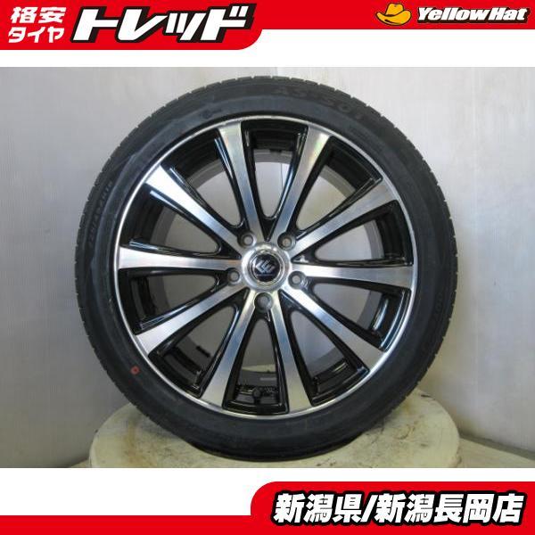 オデッセイ アテンザ レヴォーグ 新品タイヤ 2023年 アロースピード AS  