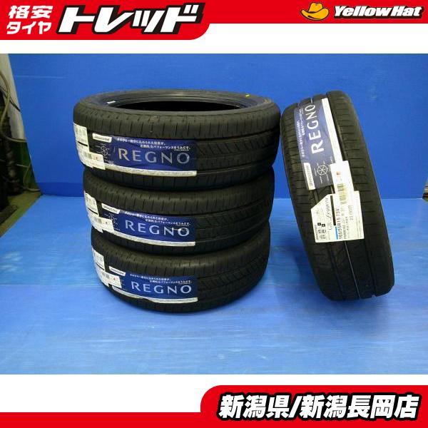 BRIDGESTONE デイズ N-BOX スペーシア ワゴンR ekクロス タント ミラ等 
