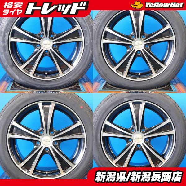 エスティマ オデッセイ CX-3等に 新品 2024年製夏タイヤ 中古 エスティマ オデッセイ CX-3等に 新品 2024年製夏タイヤ 中古
