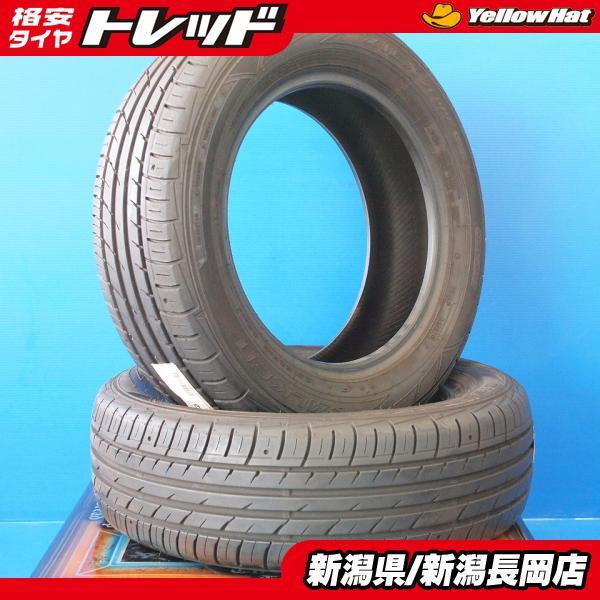 195/60R15 88H 中古 夏タイヤ ファルケン ジークス ZE914F 2本  