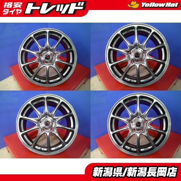 WORK RSα 中古17インチアルミホイール 17 7J +50 5H PCD114.3 