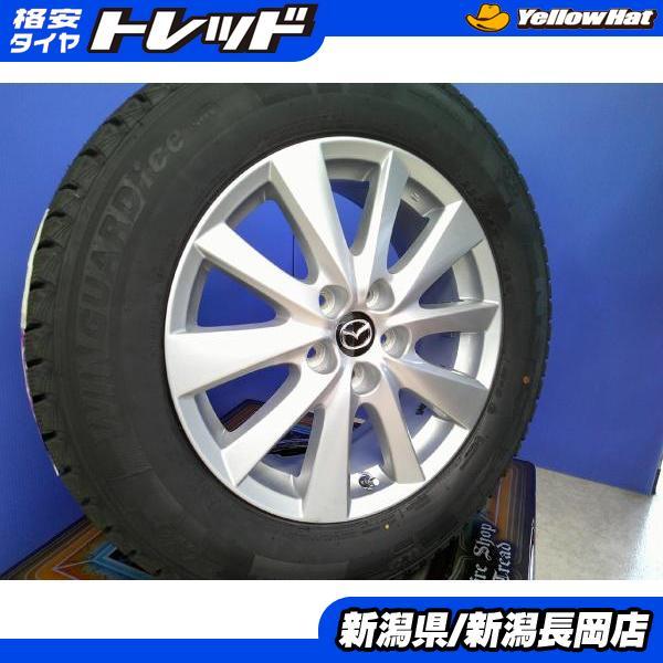 中古 マツダ純正 アルミ 17インチ】【新品 冬タイヤ 2023年製 ネクセン 
