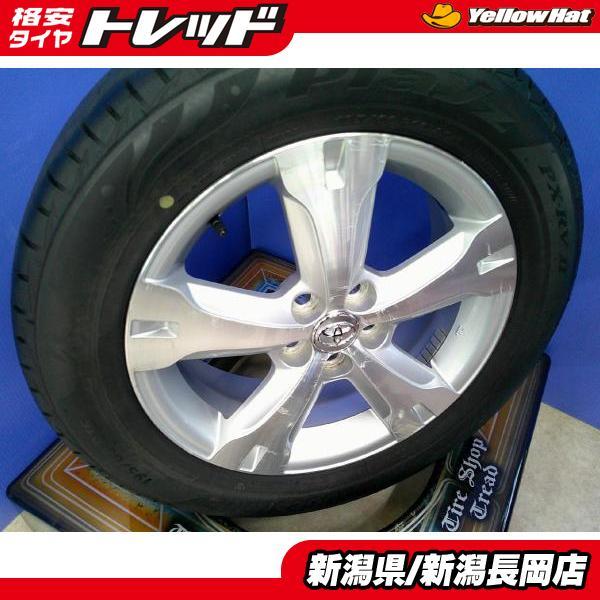 BRIDGESTONE イスト等に 中古 2022年製夏タイヤ アルミ ブリヂストン  