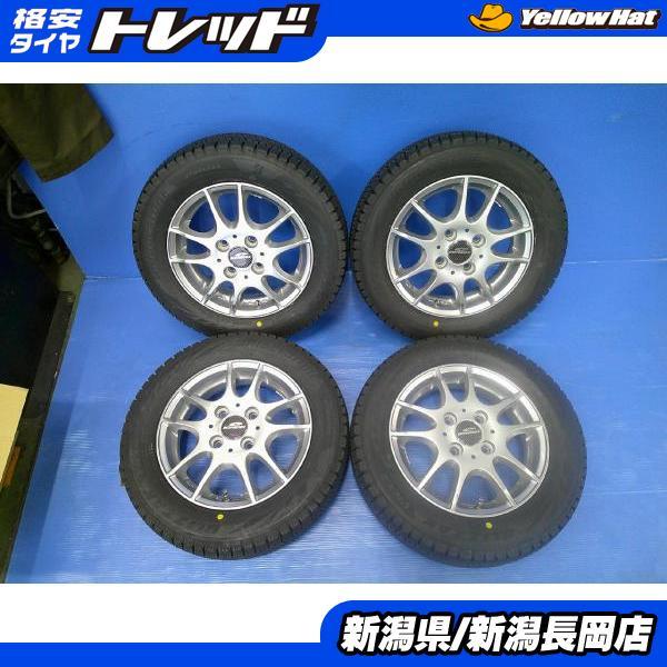 BRIDGESTONE 【新品 冬タイヤ 2022年製 ブリザック VRX2 155/65R13  