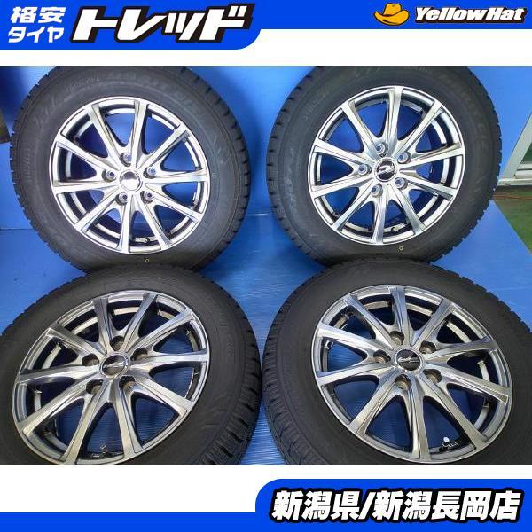 ノア取り外し スタッドレスタイヤホイールセット 195/65R15 ダンロップ ノア取り外し スタッドレスタイヤホイールセット 195/65R15 ダンロップ