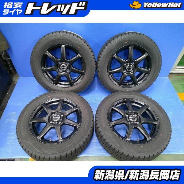 社外アルミ 185/65R15 デミオ アクア bB ノート ウイングロード 社外アルミ 185/65R15 デミオ アクア bB ノート ウイングロード
