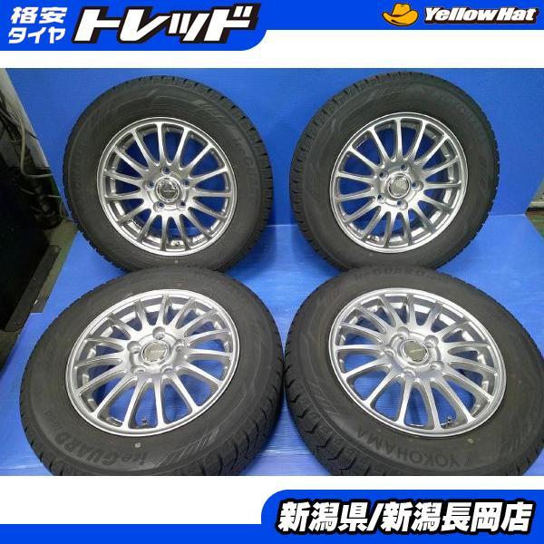 ホンダステップワゴンRF1スタッドレスタイヤ中古195/65R15