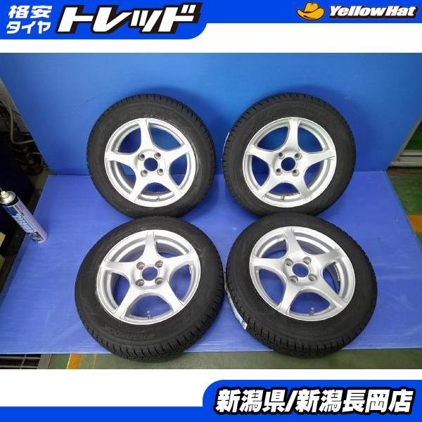 ハンコック タンク デュエット パッソ ルーミー トール等 新品