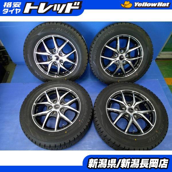 ノア取り外し スタッドレスタイヤホイールセット 195/65R15 ダンロップ ノア取り外し スタッドレスタイヤホイールセット 195/65R15 ダンロップ