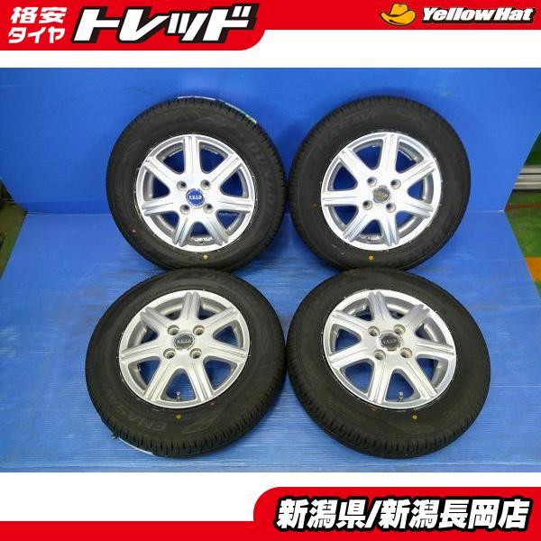 DUNLOP（ダンロップ） 新品夏タイヤ中古アルミ[ダンロップ EC204 145 