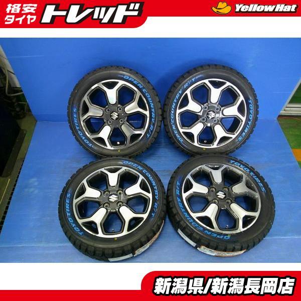 TOYO TIRES ハスラー フレアクロスオーバー等に 新品 2024年製夏 TOYO TIRES ハスラー フレアクロスオーバー等に 新品 2024年製夏
