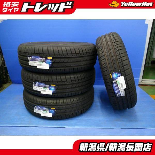 SUV CX-5等に　ピレリ　
スタッドレスタイヤ　 PIRELLI（ピレリ） NX アル・ヴェル40系 CR-V CX-5 CX8 エスクード等に