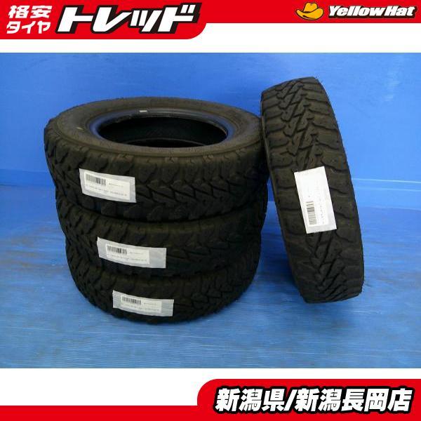 ヨコハマタイヤ（YOKOHAMA TIRE） キャリィ ハイゼット アクティ 軽 