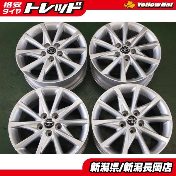 プリウスα 純正 中古 17インチアルミ 7J +45 5穴 PCD114.3 後期 S