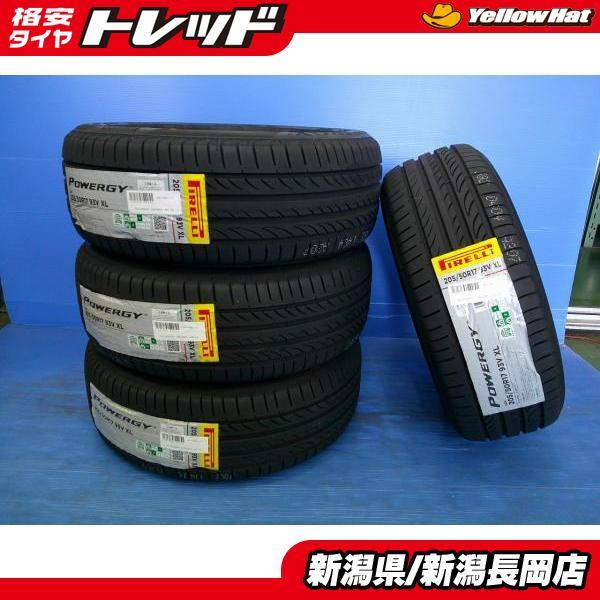 PIRELLI（ピレリ） セレナ ノートオーラ インプレッサ メガーヌ 1 