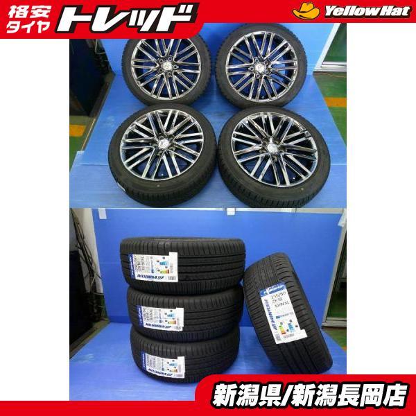 アルファード、ヴェルファイア純正 235 50 R18 夏タイヤ