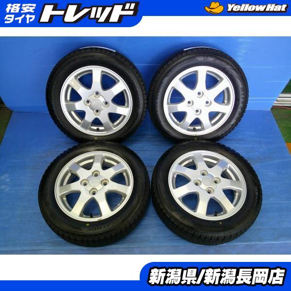 BRIDGESTONE（ブリヂストン） ミラ ムーヴ等に 中古 2021年製 冬タイヤ 