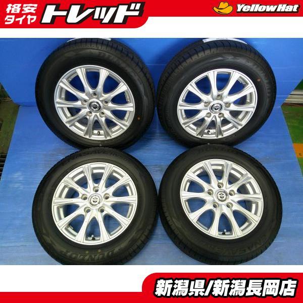 DUNLOP ノア ステップワゴン等 夏セット 中古 2023年製