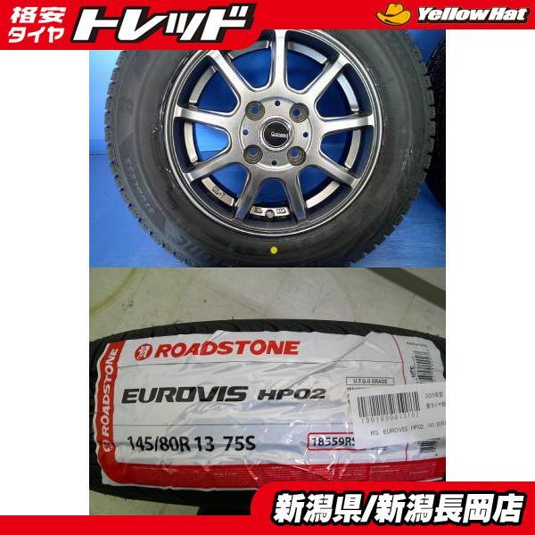 N-BOX アルト スペーシア タント MRワゴン ワゴンR ムーヴ等