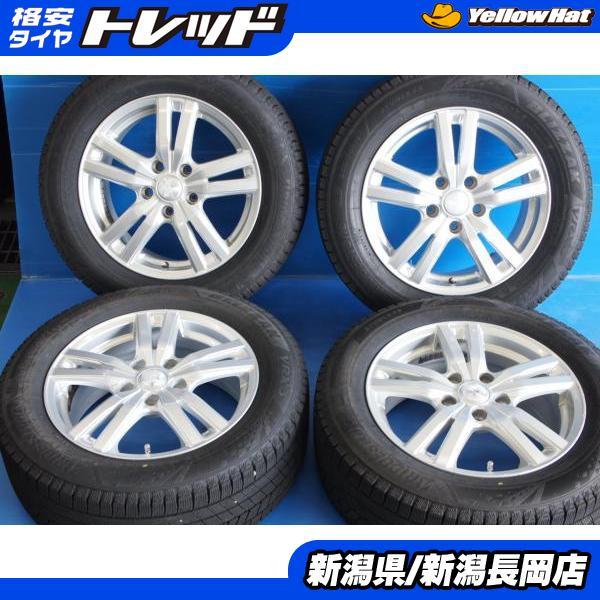 値下げ交渉無し すぐ履けます 良品中古! ブリヂストンVRX3 205/60R16 8分山 2022年製造 期間限定おまけアルミホイール付き BRIDGESTONE 114.3 ステップワゴン ノア ヴォクシー BRIDGESTONE（ブリヂストン） 80系ノア ヴォクシー ステップワゴン