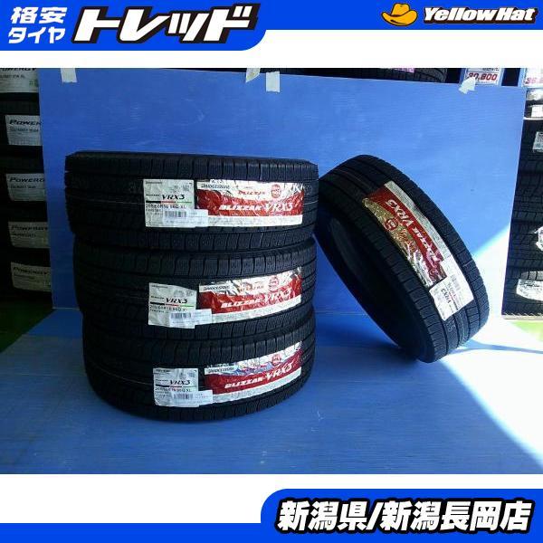 BRIDGESTONE（ブリヂストン） 数量限定 ノア ヴォクシー