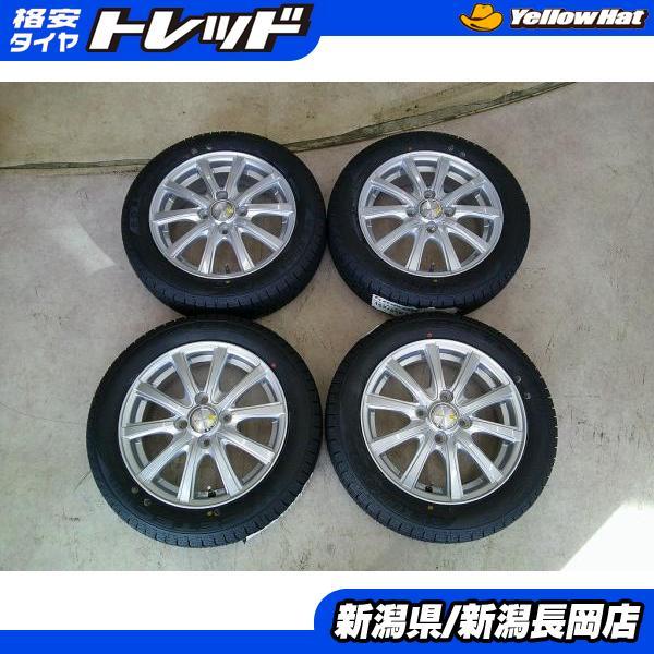 KENDA ICETEC NEO KR36 155/65R14 アルミ付き　４本 KENDA（ケンダ） 新品冬タイヤアルミセット[ケンダ ICETEC NEO KR36