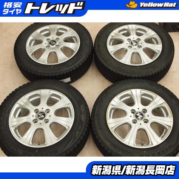 BRIDGESTONE（ブリヂストン） 中古冬タイヤセット[ブリヂストン VRX2