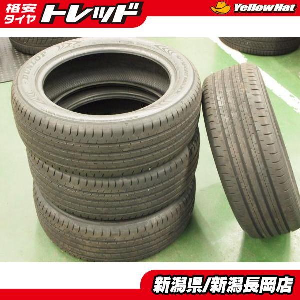 DUNLOP（ダンロップ） 中古夏タイヤ[ダンロップ SPスポーツMAXX 060
