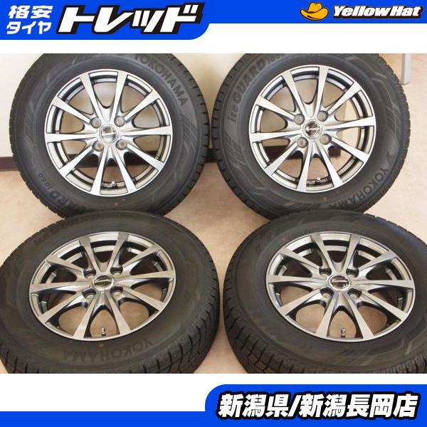 ヨコハマタイヤ（YOKOHAMA TIRE） 中古冬タイヤセット バリ溝[ヨコハマ
