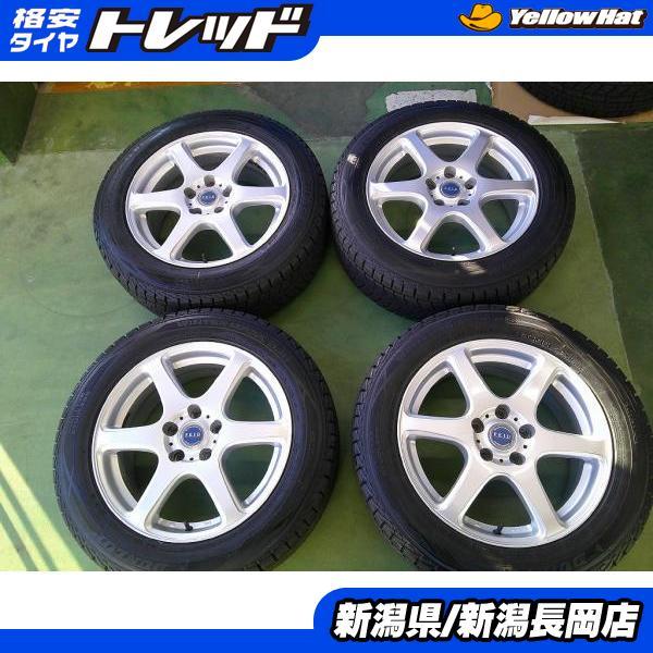 DUNLOP（ダンロップ） 中古冬タイヤセット ウィンターマックス SJ8 215