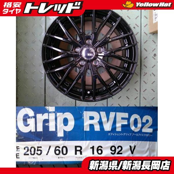 205/60 R16、GOOD YEAR RVF02 ラジアルタイヤ2023年 楽天市場】205/60r16 グッドイヤー rvの通販