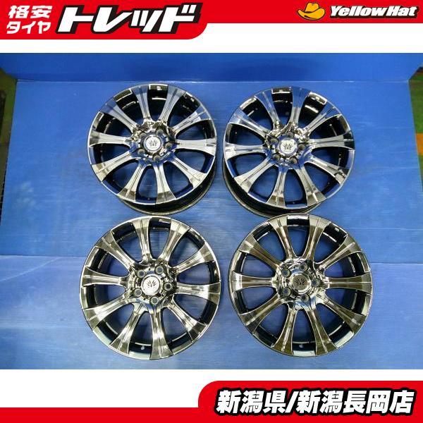 中古アルミ4本[レアマイスター ダブルフェイス 18インチ 7.5J +55 5穴